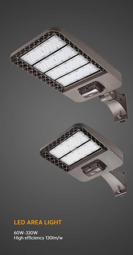 led area light 1